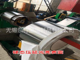 20݁��܈Ӳ�B����